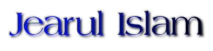 Jearul Islam-Best Learning Management System On Bangladesh